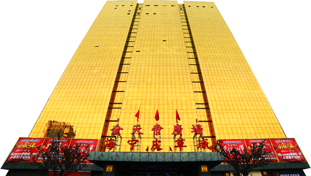 &#20248;&#20048;&#22253;