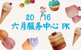 &#20248;&#20048;&#22253;