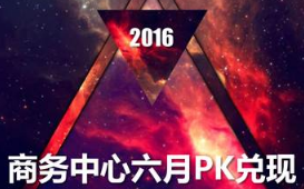 &#20248;&#20048;&#22253;
