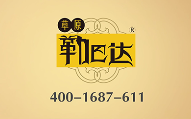 &#20248;&#20048;&#22253;