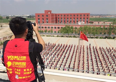 &#20248;&#20048;&#22253;