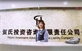 &#20248;&#20048;&#22253;