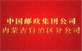 &#20248;&#20048;&#22253;