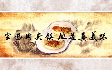 &#20248;&#20048;&#22253;