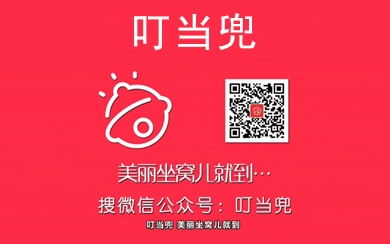 &#20248;&#20048;&#22253;