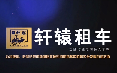 &#20248;&#20048;&#22253;