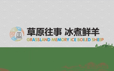 &#20248;&#20048;&#22253;