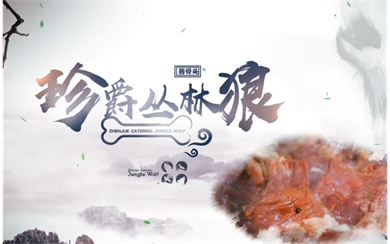 &#20248;&#20048;&#22253;