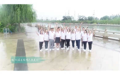 &#20248;&#20048;&#22253;