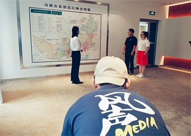 &#20248;&#20048;&#22253;