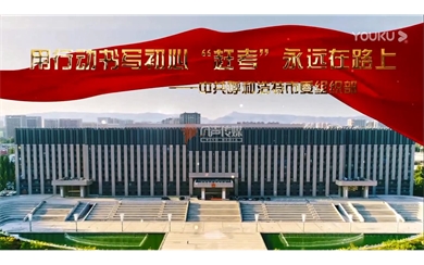 &#20248;&#20048;&#22253;