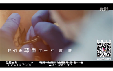 &#20248;&#20048;&#22253;