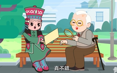 &#20248;&#20048;&#22253;