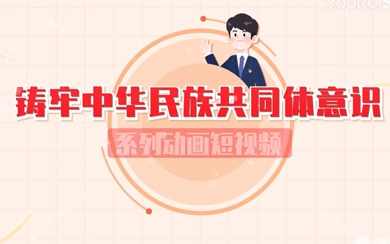 &#20248;&#20048;&#22253;