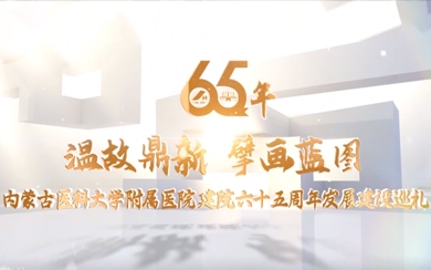 &#20248;&#20048;&#22253;
