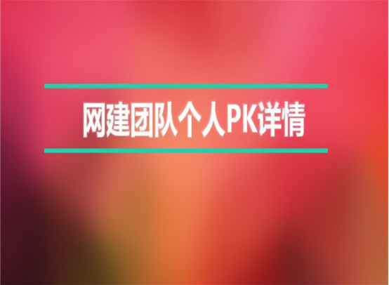 &#20248;&#20048;&#22253;