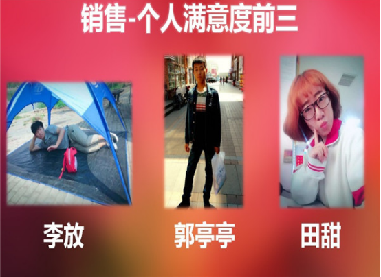 &#20248;&#20048;&#22253;