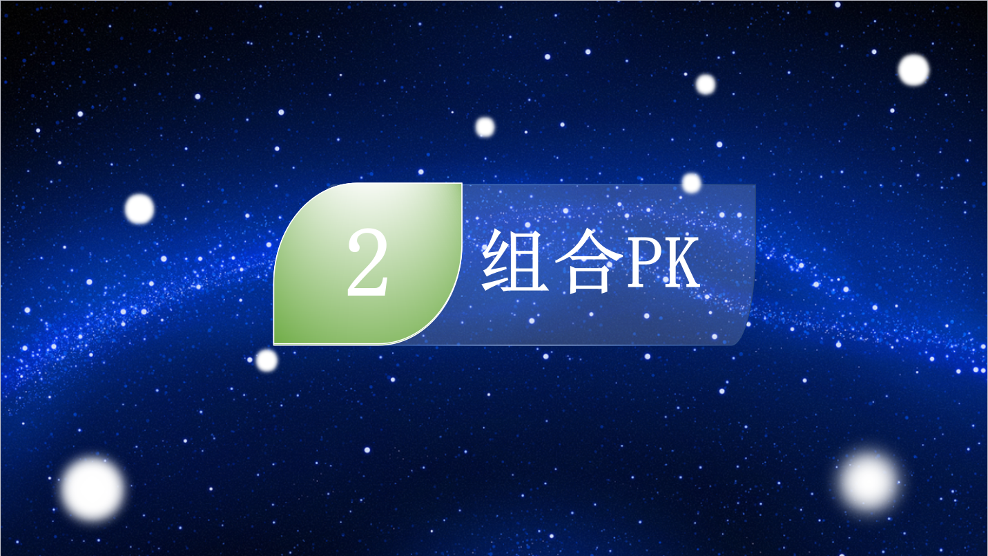 &#20248;&#20048;&#22253;