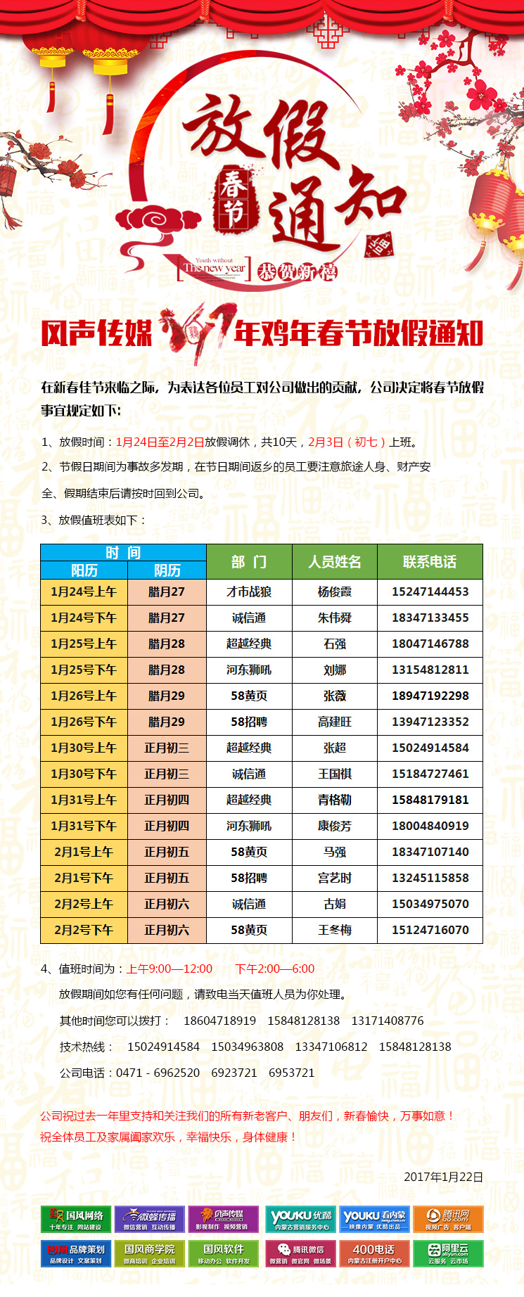 &#20248;&#20048;&#22253;