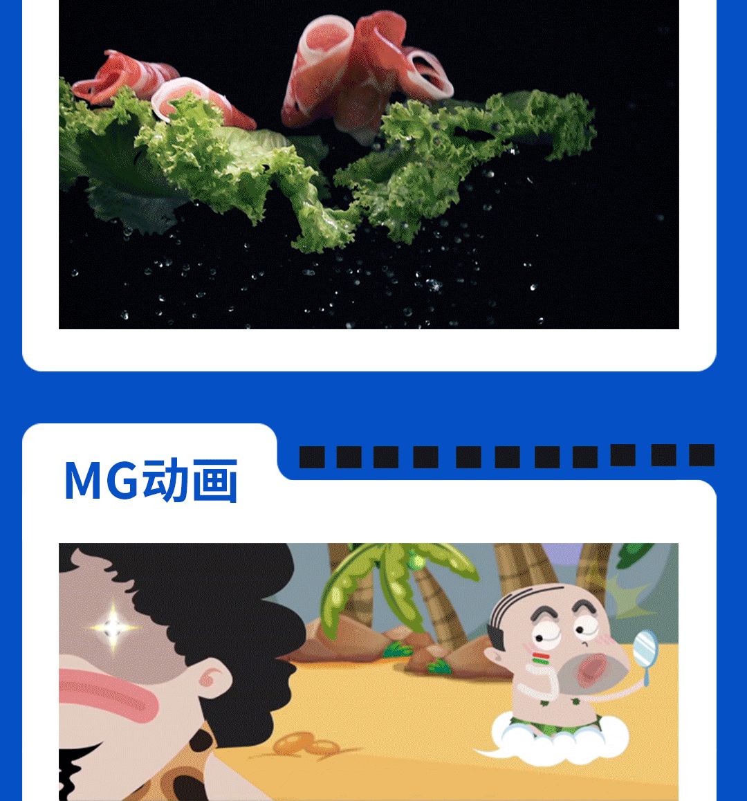 &#20248;&#20048;&#22253;