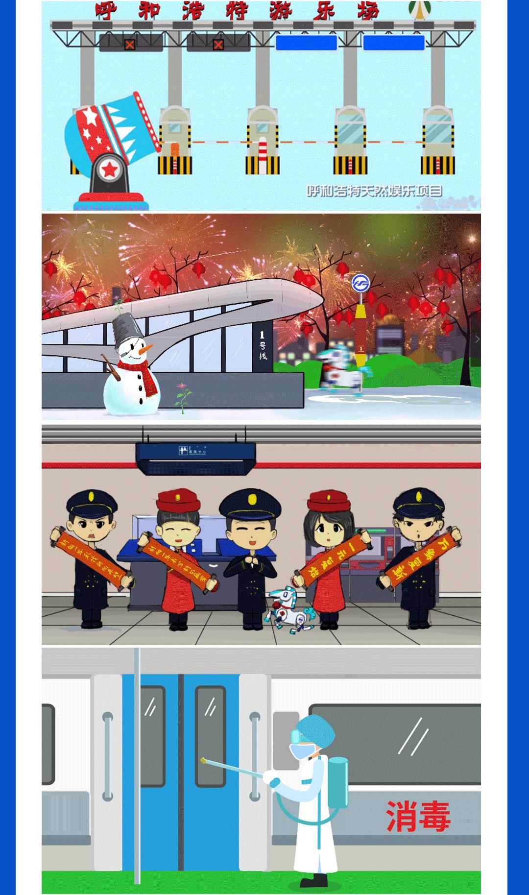 &#20248;&#20048;&#22253;