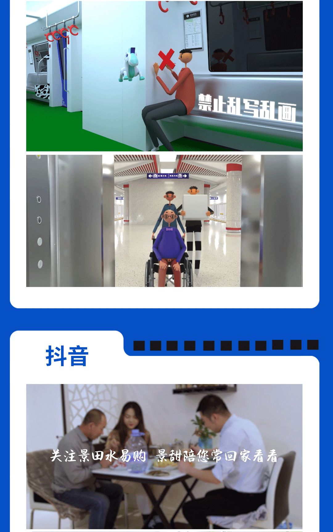 &#20248;&#20048;&#22253;