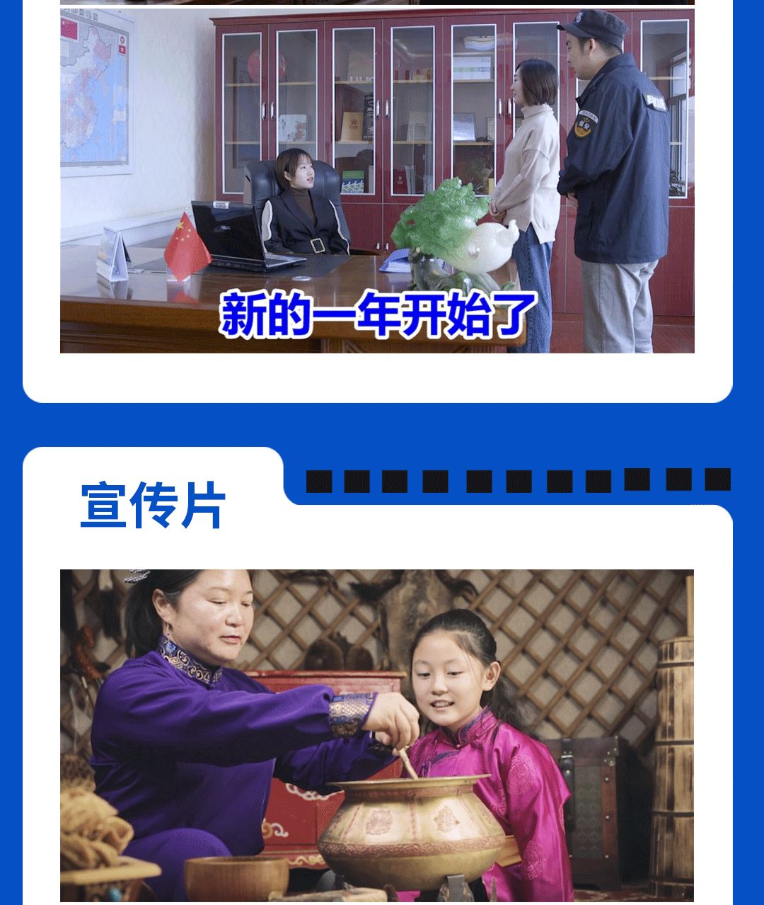 &#20248;&#20048;&#22253;