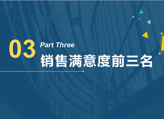 &#20248;&#20048;&#22253;