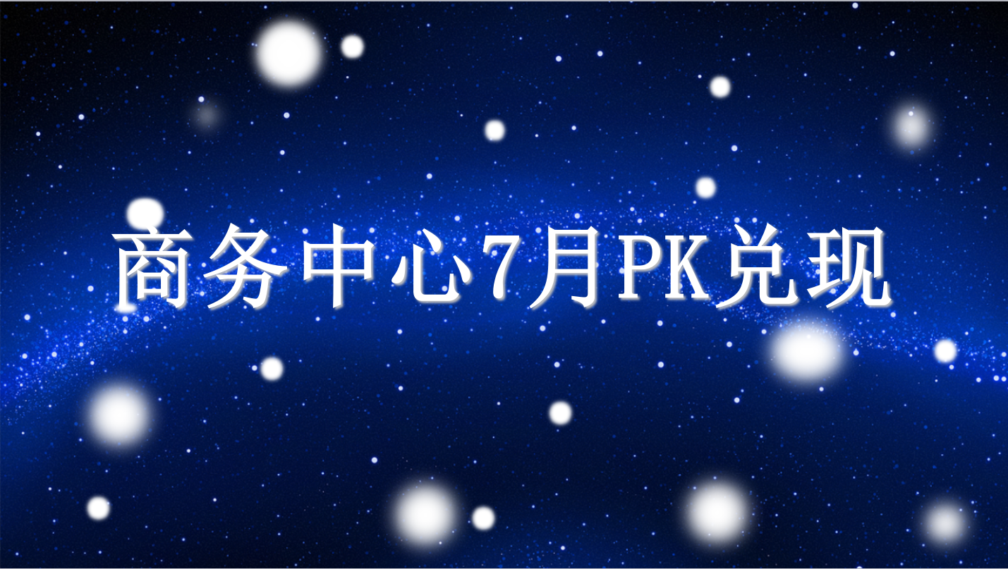 &#20248;&#20048;&#22253;