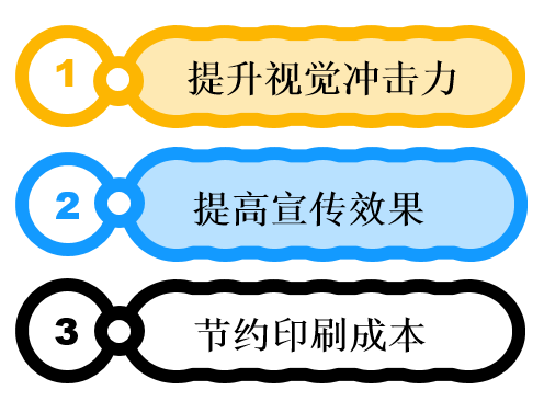 &#20248;&#20048;&#22253;