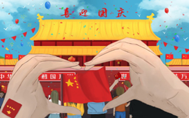 &#20248;&#20048;&#22253;